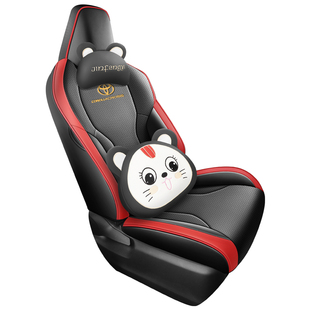 26款丰田卡罗拉锐放2.0L先锋版座椅套汽车坐垫四季通用超纤皮座套