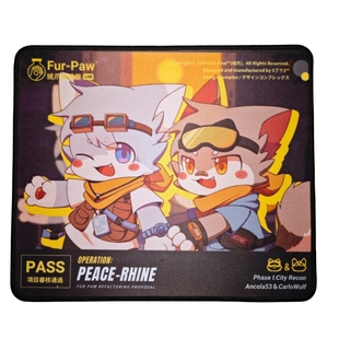 可爱爪爪鼠标垫~Furry周边鼠标垫桌垫挂件福瑞文具兽装FurPaw绒爪