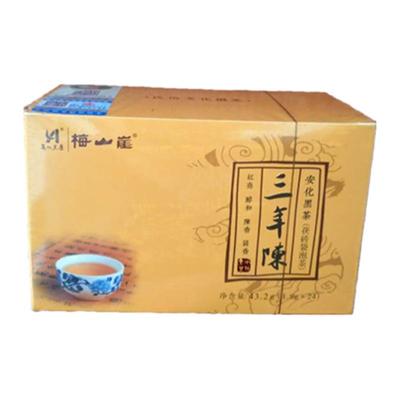正宗3年小包便携易泡安化黑茶
