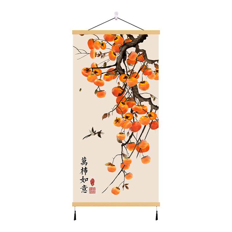 柿子九鱼图实木挂轴画入户装饰画