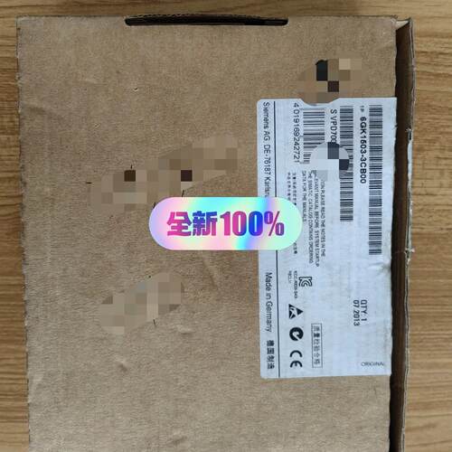 溢价-PROFIBUS OLM模块 6GK1503-3CB0