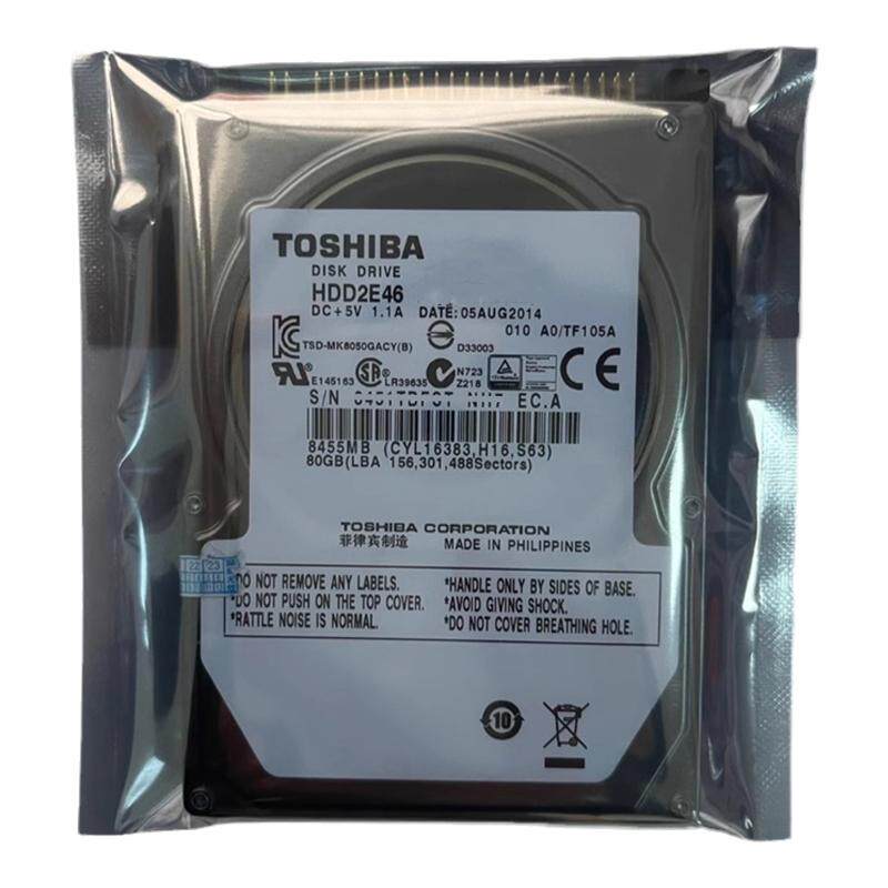全新80G并口IDE东芝笔记本硬盘