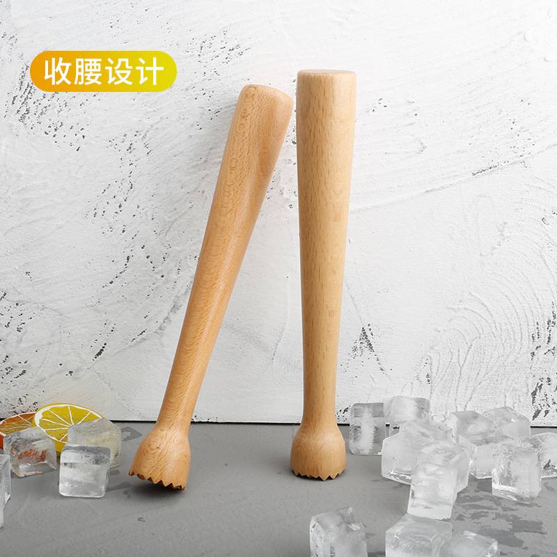 榉木压汁器木质鸡尾酒酒吧奶茶汁锤搅拌棒棒柠檬碎冰捣压冰棒调酒