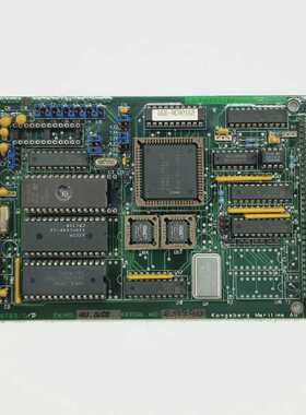 KONGSBERG MARITIME NA-1E220 SINGLE BOARD CPU 188 HA331676D/D
