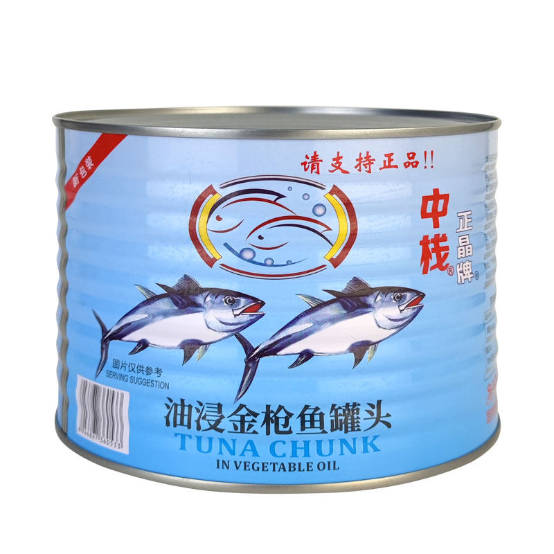 正晶牌金枪鱼1800g*6罐大罐整箱