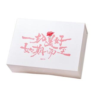礼物盒高级生日礼品盒包装盒仪式感小众精美送女生创意礼盒空盒子