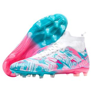 新款高帮足球鞋男成人球鞋TF碎钉青少年儿童人造草地训练比赛用鞋