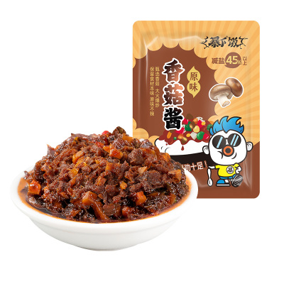 吉香居香菇酱榨菜组合装*25袋
