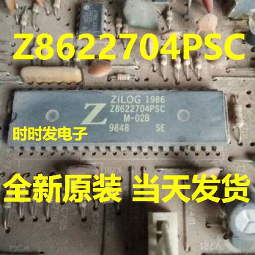 议价全新CPU Z8622704PSC 1986 M-02B质量保证