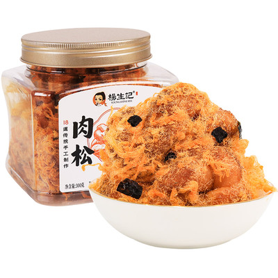 杨生记红糖肉松麻花罐装休闲零食