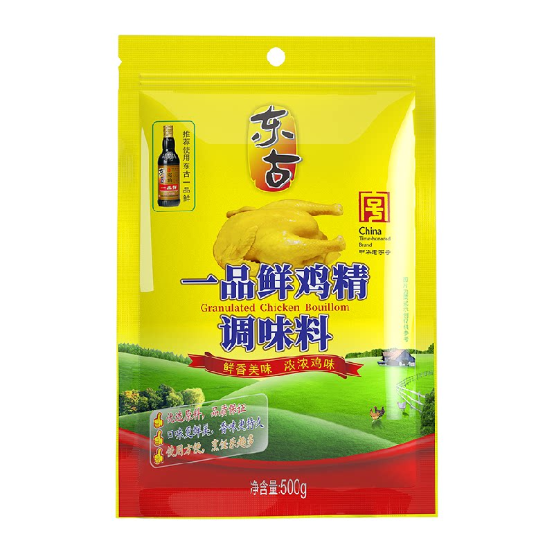 //img.alicdn.com/bao/uploaded/O1CN01RxLvgF24v4cdegR4z_!!6000000007452-2-yinhe.png