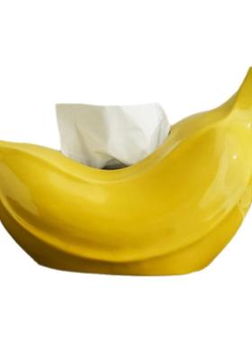 ANNAHOUSE家居馆 禁止蕉绿创意香蕉纸巾盒收纳家用客厅茶几餐桌卧