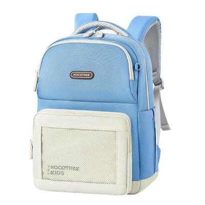 【0压护脊】KK树小学生书包减压