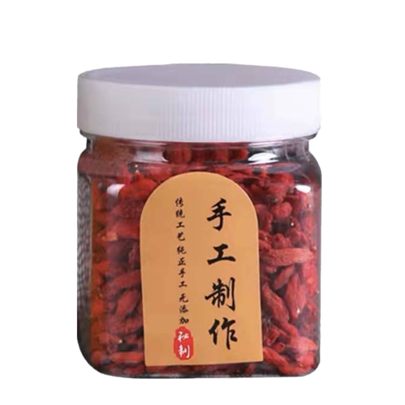 蜂蜜瓶塑料圆形方形带盖透明
