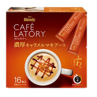 年货日本进口AGF Blendy速溶咖啡焦糖玛奇朵拿铁意式咖啡固体饮料