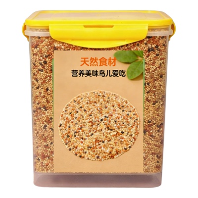 直播专用鹦鹉谷黍营养粮