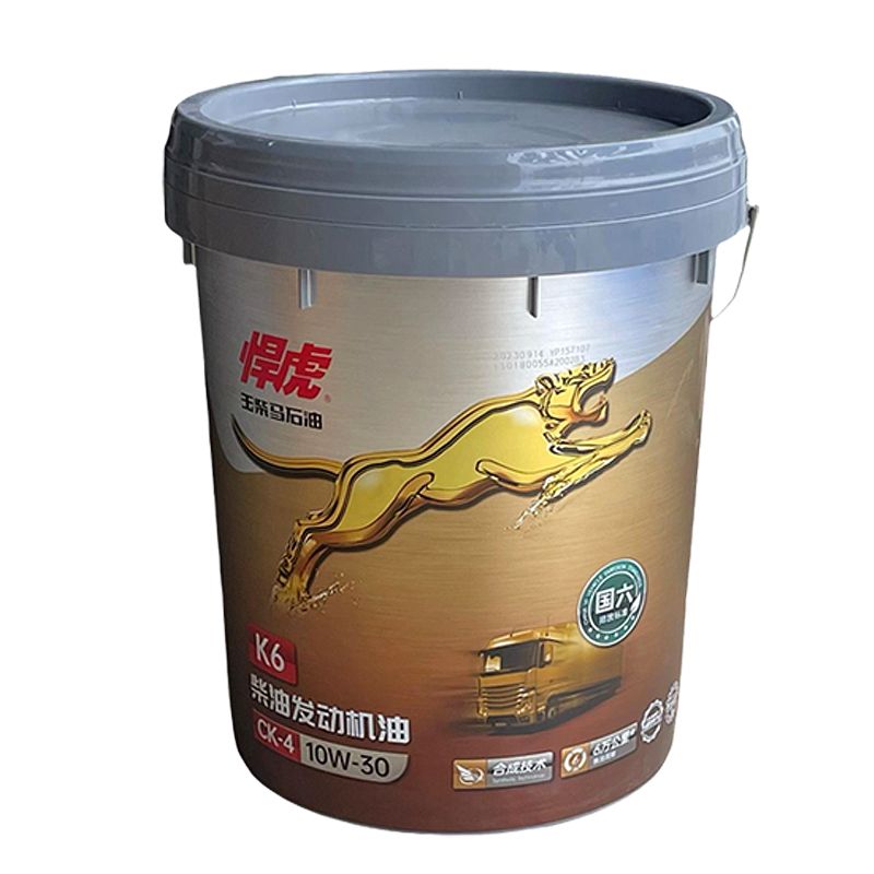 玉柴悍虎K6国六长效柴机油10-40货车客车发动机四季通用油18L大桶
