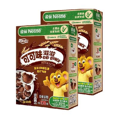 雀巢可可味全谷物麦片170g×2盒