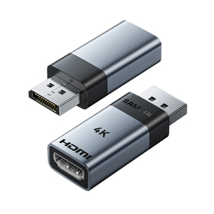 山泽dp转hdmi转接头高清线连接电脑主机显卡4k显示器屏接口转换器