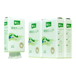 雨森5提装下拉悬挂式速溶厕纸6100张实惠水溶纸巾家用卫生间抽纸