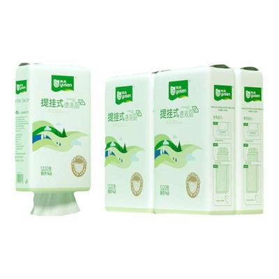 雨森悬挂式抽纸速溶纸水溶卫生纸