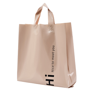 高档服装店手提袋子塑料袋定制礼品包装袋衣服用购物袋打包袋批发