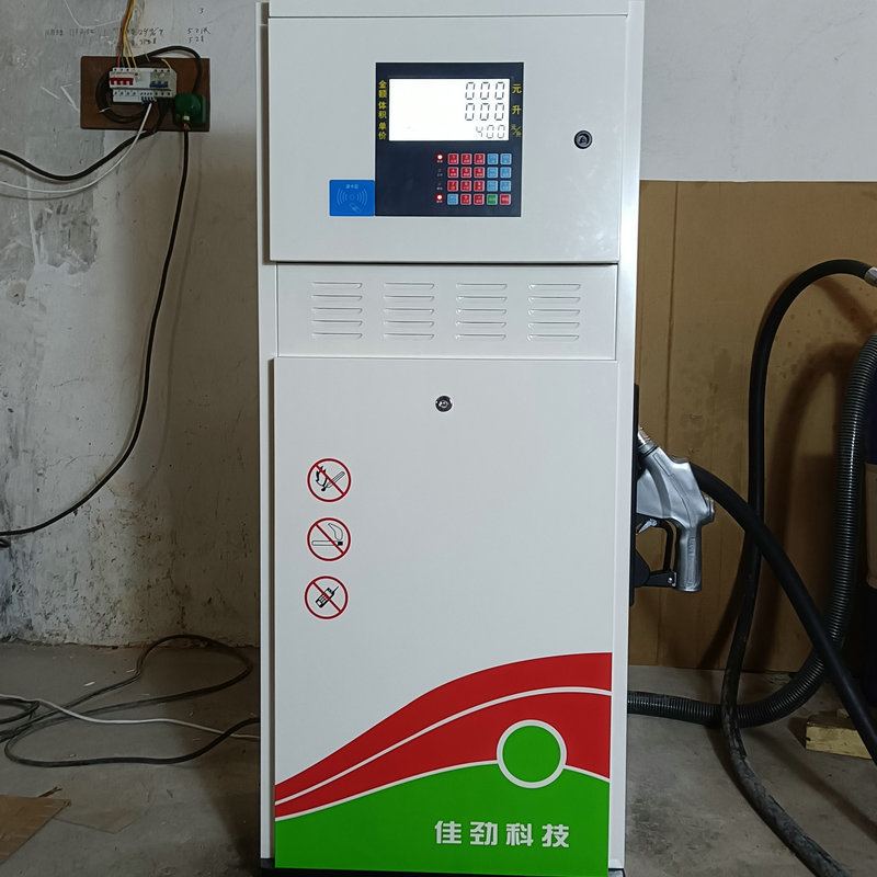佳劲加油机 120L大流量智能加油站加油机 ic卡无人值守自动加油机