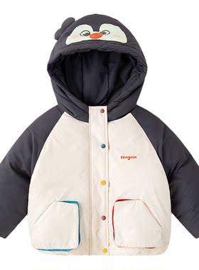 嘟嘟家男童棉服冬季儿童棉袄女童棉衣宝宝冬装加厚外套小孩棉上衣