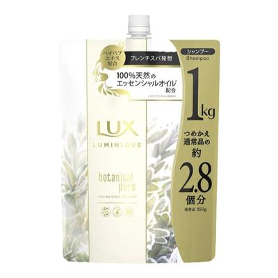 【日本直邮】Lux力士洗发水补充装丰盈蓬松温和清洁柔顺发丝1kg