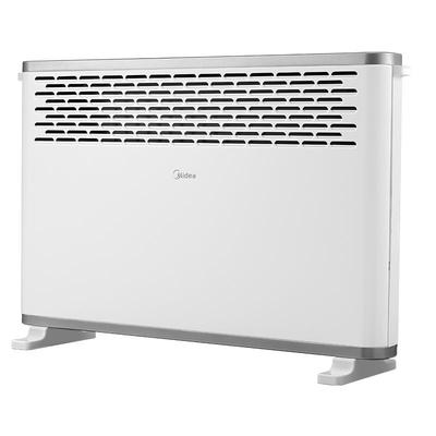 【节能省电】美的取暖器全屋速热