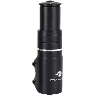 山地自行车把立铝合金增高器龙头加高抬升增高车把前叉头管延长器