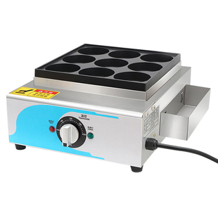 鸡蛋汉堡机摆摊商用鸡蛋汉堡炉电热/燃气肉蛋堡车轮饼机红豆饼机