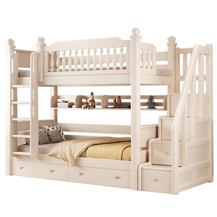 全实木上下床双层床子母床儿童床高低床经济型床双层床两层上下铺