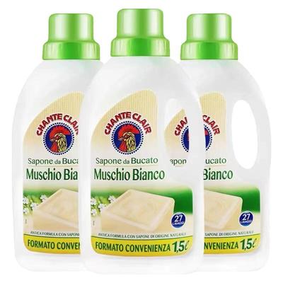 意大利大公鸡头强效去污渍洗衣液