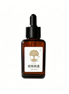 指尖芭蕾，洁节克星，疏通堵点