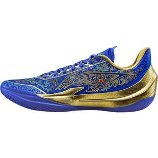 李宁利刃5V2 珐琅韵丨篮球鞋低帮男新款耐磨防滑专业实战运动鞋