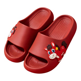 马年本命年红色儿童拖鞋男童女童家居室内防滑浴室洗澡凉拖鞋夏季
