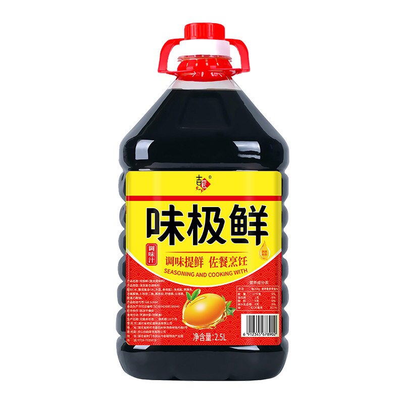 吉匠5斤味极鲜生抽酱油凉拌炒菜
