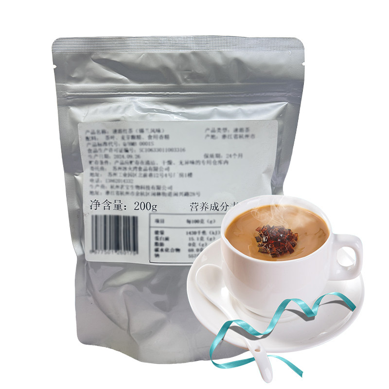 锡兰风味速溶红茶粉奶茶专用港式丝袜奶茶红茶粉末冰红茶200g