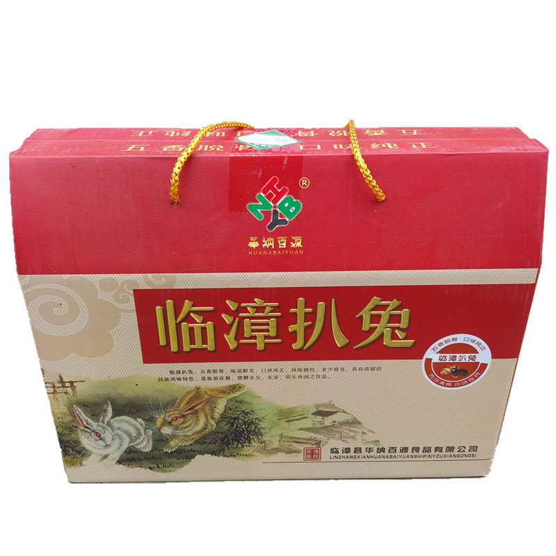 五香扒兔260克*4袋礼盒装熟食
