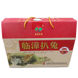 临漳扒兔礼盒装 五香脱骨熟食即食冷吃小吃 春节节日礼品