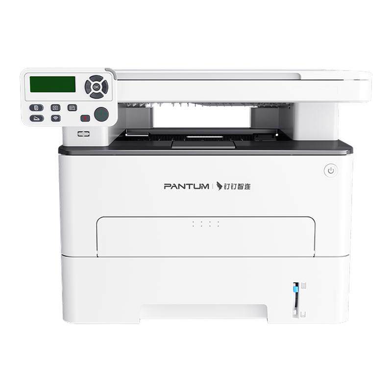 奔图M6710DW Plus/M6765DW黑白激光自动双面打印机可连手机无线家用打印复印扫描一体机办公专用