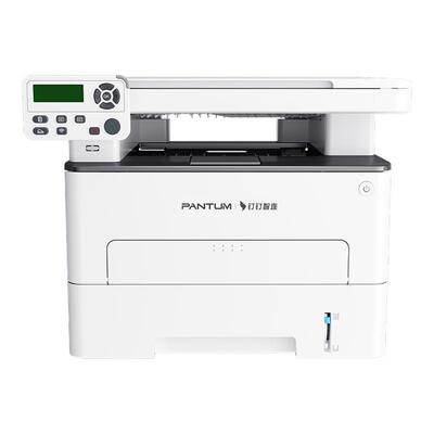 奔图M6710DW Plus/M6765DW黑白激光自动双面打印机可连手机无线家用打印复印扫描一体机办公专用