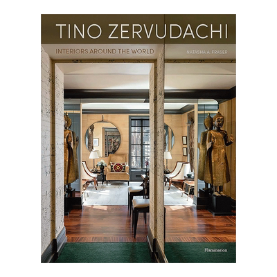 蒂诺泽尔瓦达奇TinoZervudachi英