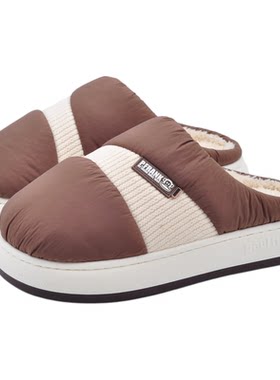大嘴猴男生棉拖鞋保暖羽绒防水防滑厚底踩屎感防滑潮流爆款秋冬季