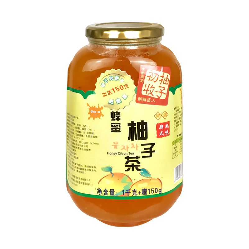 韩国风味柚子茶酱蜂蜜柚子茶冲饮1150g 罐装饮品花果茶蜂蜜柚子酱