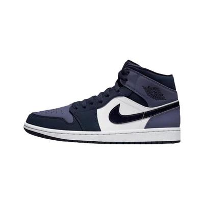 上尚DR4 Air Jordan 1 Mid AJ1桑德紫 黑紫脚趾 蓝球鞋554724-445