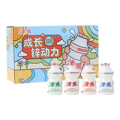 津威含锌乳酸菌饮料年货礼盒装