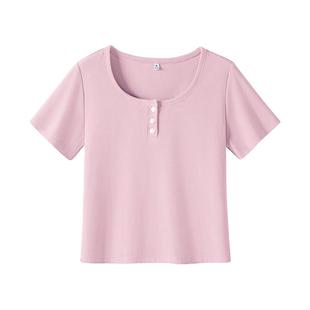 班尼路粉色U领开扣短袖T恤女春夏新款修身显瘦小个子短款上衣女Q