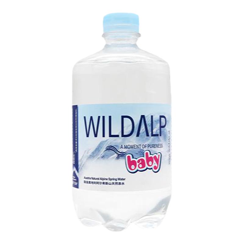 奧維山進口母嬰兒水寶寶專用泡奶天然飲用水500ml*12瓶活泉水整箱